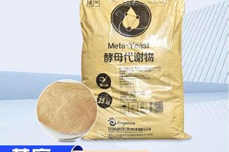 自制多肉生根水的最好办法