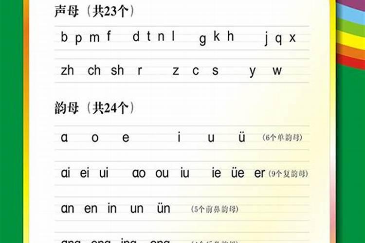 水稻田无水可以施肥吗我家水稻田里无水