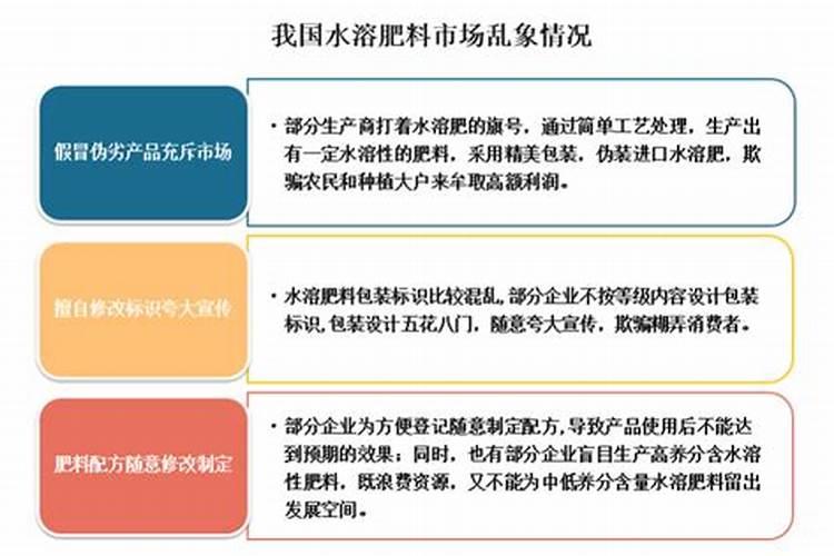 麻山药豆苗六月份怎么管理？