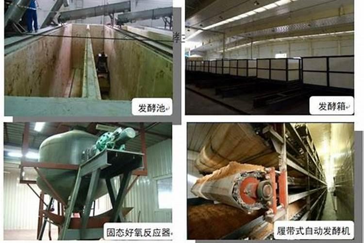 黄豆煮熟了之后可以当肥料用吗？肥力如何？