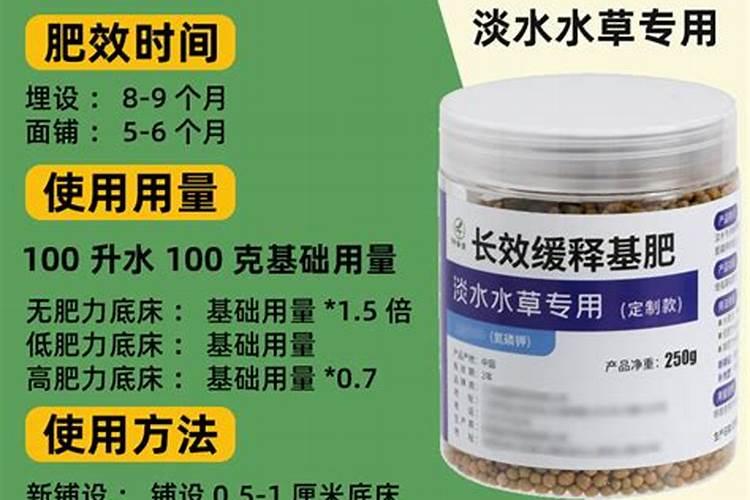 颗粒肥料怎么给花施肥