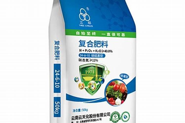云天化三环复合肥怎么样