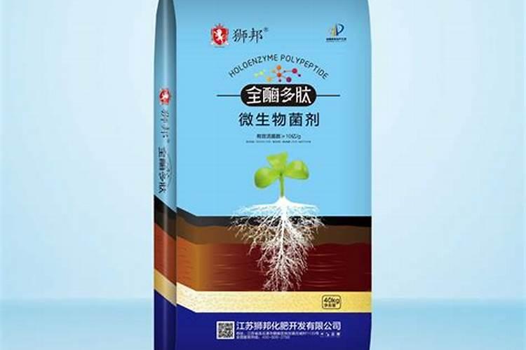 国内氨基酸水溶肥生产厂家有哪些？