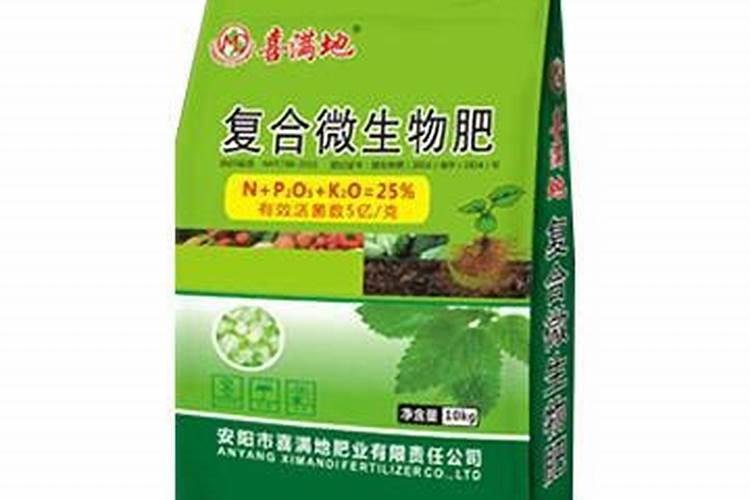 氟化氢铵+双氧水 后浸入金属的作用