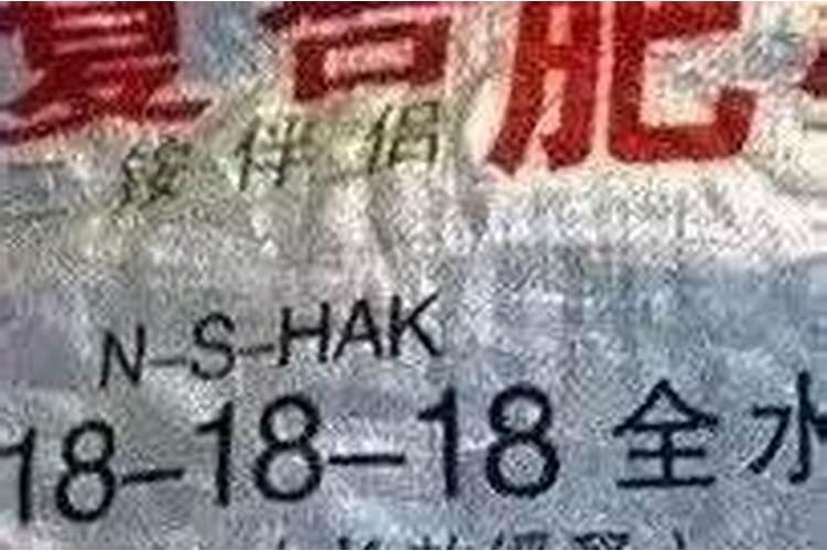 钙和镁.铁元素的缺乏对植物的影响.植物的表现？