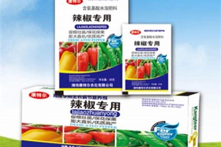 辣椒喷什么叶面肥结果多