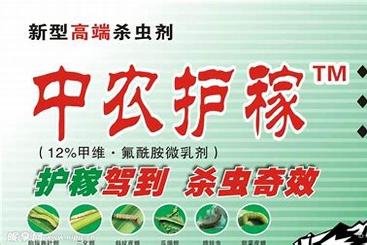 扑海因治什么病有特效