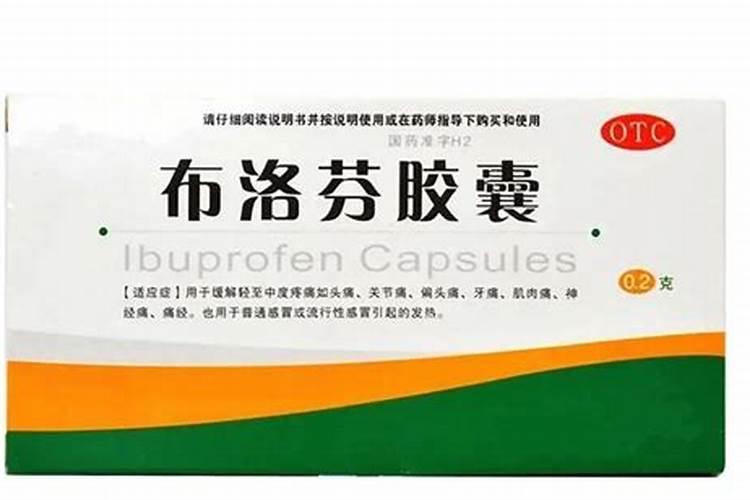泳池消毒水对人体有害吗 泳池消毒水对人体的害处有哪些