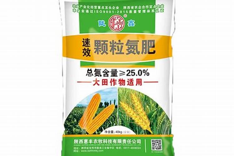 今日农用尿素多少钱一吨？