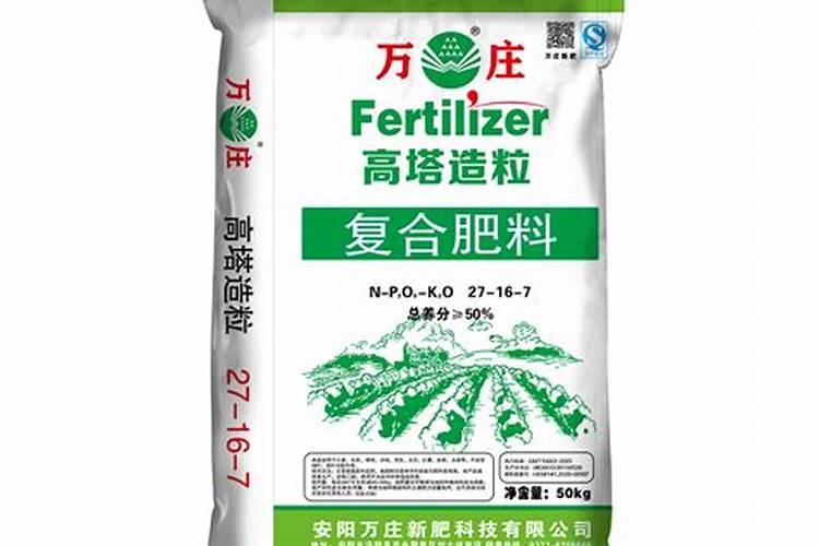 复合肥,复混肥,掺混肥,控释肥的区别
