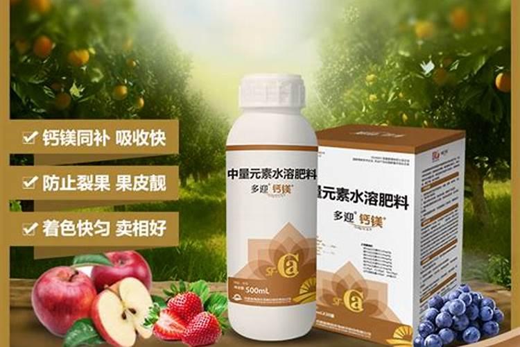 有机肥和粪肥的区别