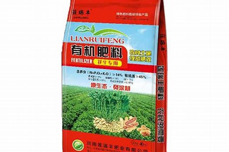 玉米生长中磷肥能起到什么作用