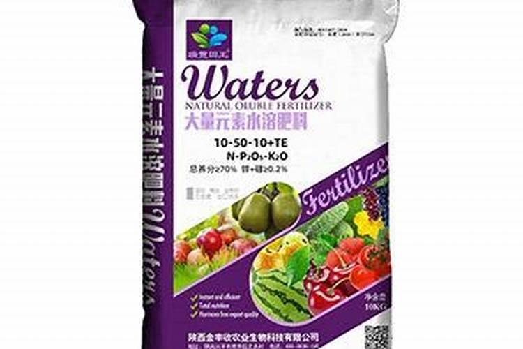 水溶肥多少一斤