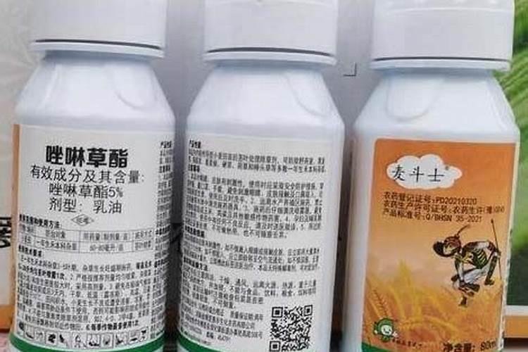 除草剂药害补救措施