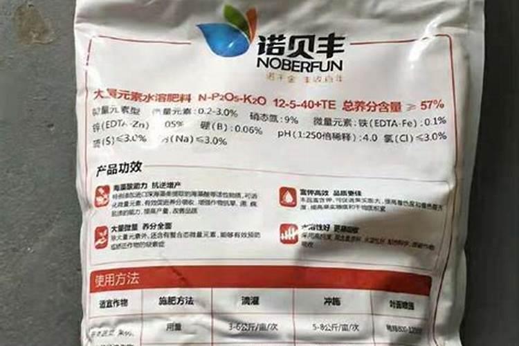 如何选购优质的水溶肥料