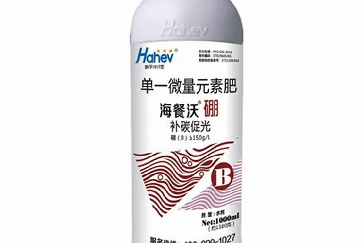 什么是微量元素水溶肥？