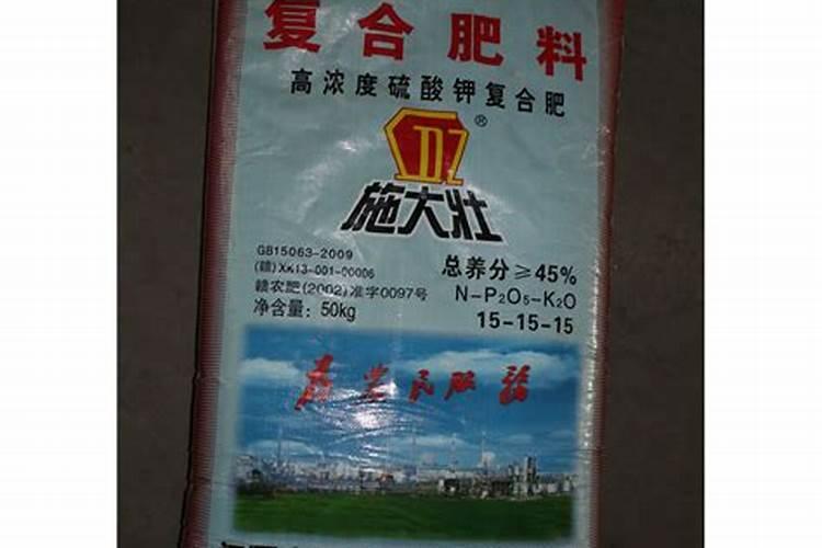 根动力复合肥撒大蒜了,怎么解决干枯？