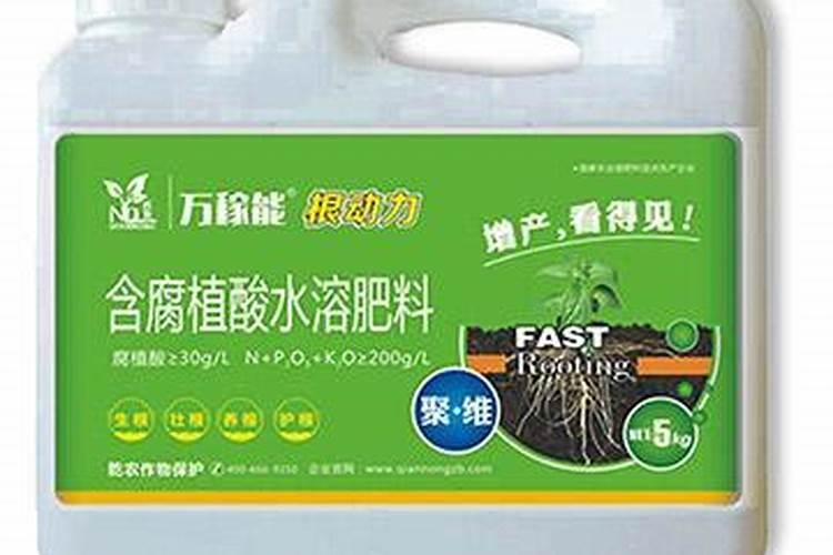 根多多生根水溶肥使用方法