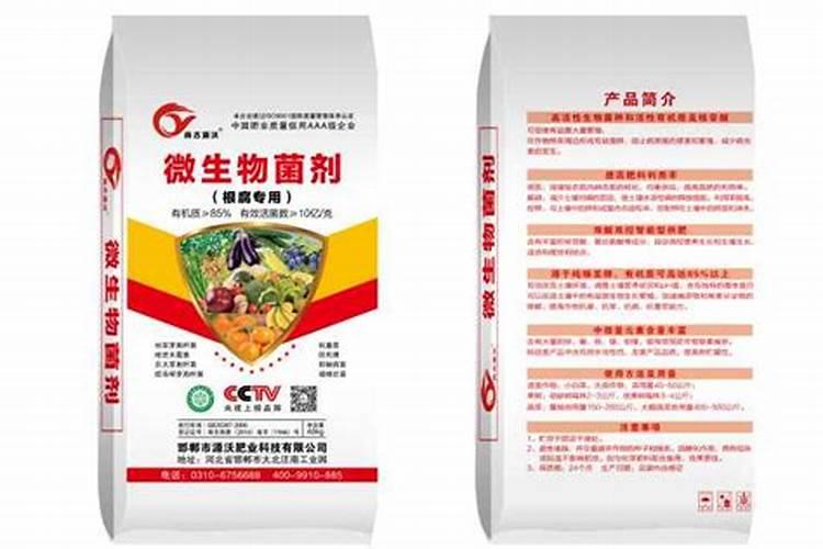 硼肥不能与哪些肥料混用