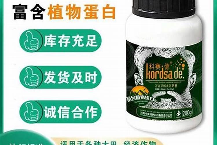 百香果多久施一次肥 施什么肥好