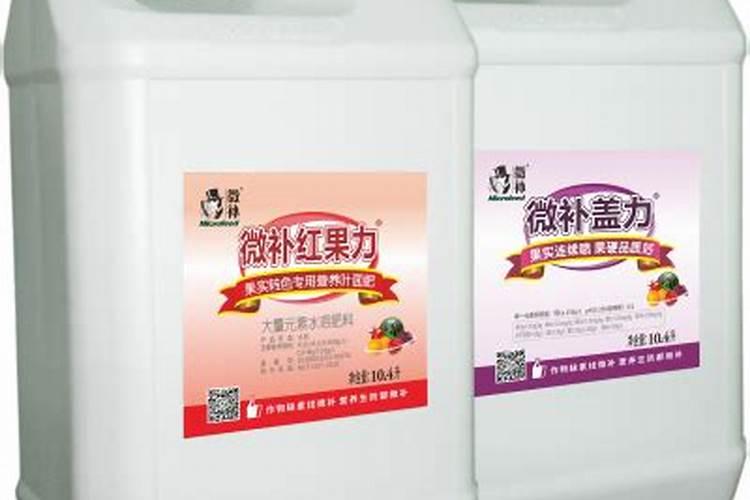 微补公司肥料可靠吗
