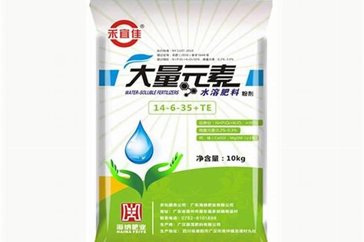 高钾大量元素水溶肥哪个牌子的比较好,