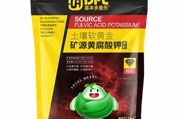 中国前十矿源黄腐酸钾是哪几家？