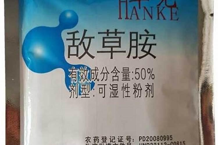 辣椒直播种植怎样使用除草剂