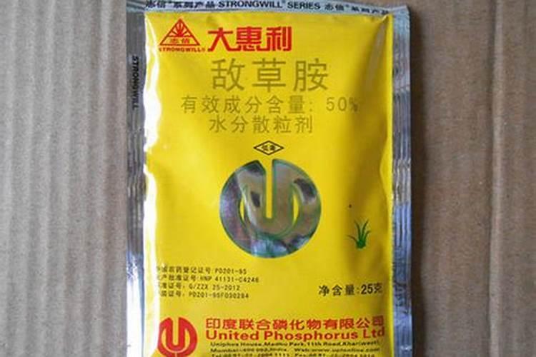 胡萝卜怎样使用除草剂