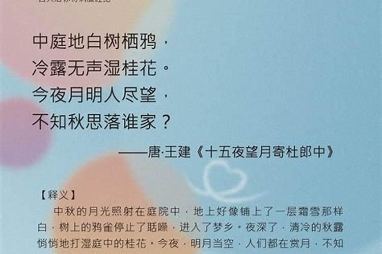 望秋巴斯夫叶面肥效果怎么样