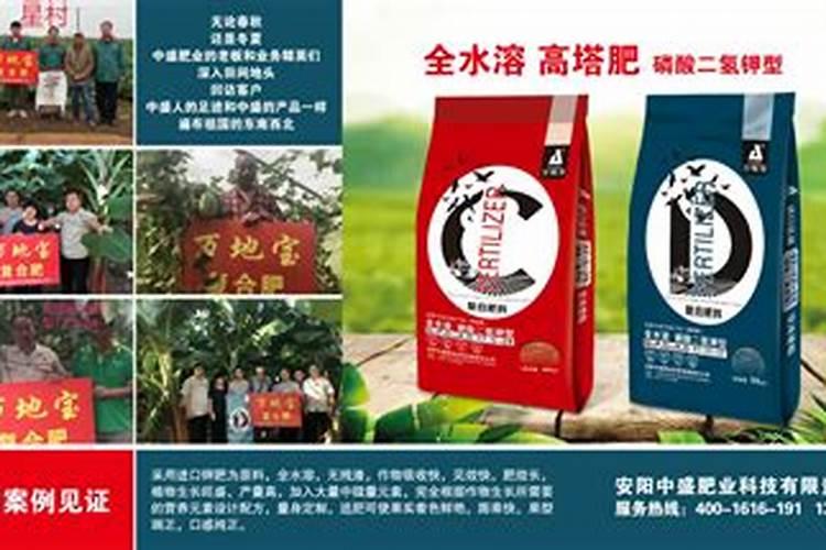 葫芦追肥用什么肥料 葫芦的后期养护