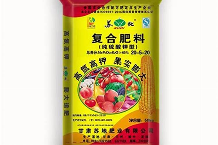 阿康复合肥多少钱