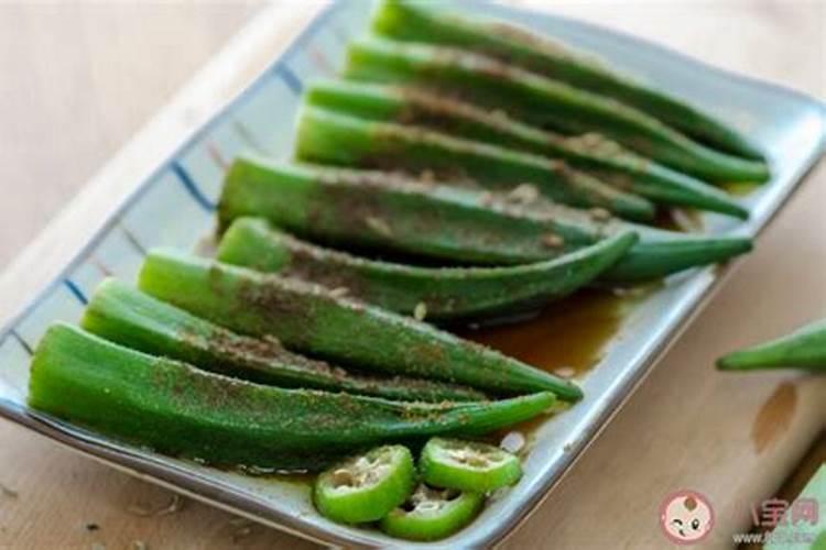 黄秋葵需要什么肥料