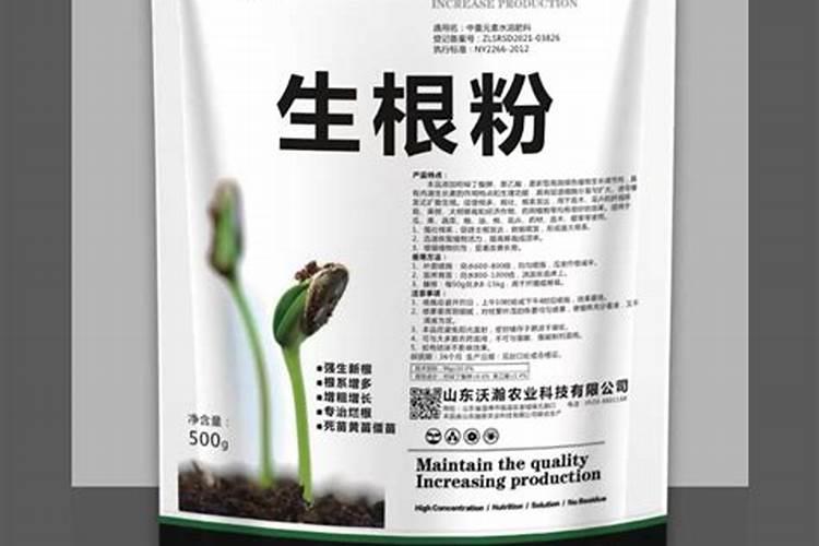 施用微量元素水溶肥起到什么作用？