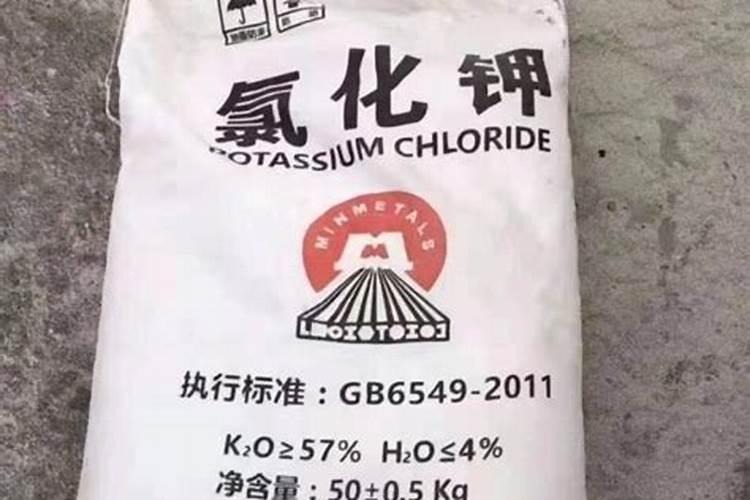 副产氯化钾生产厂家