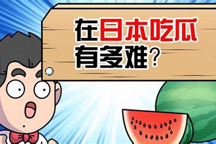 速溶硼哪个国家的比较好？