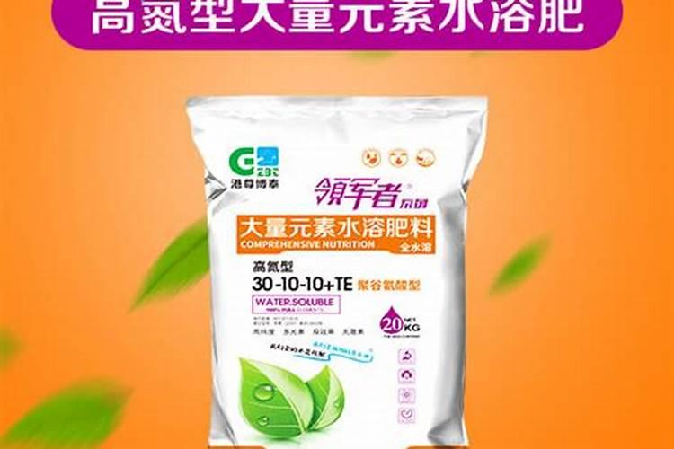 常用的钾肥品种有哪些