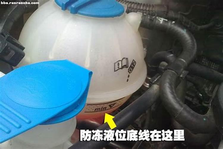 鱼蛋白和防冻剂能一起喷吗石榴树？