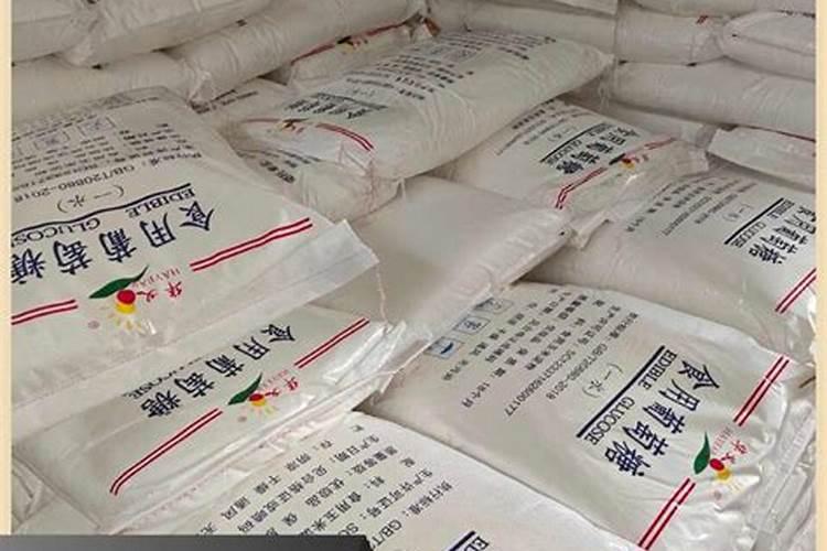 葡萄糖可以做肥料吗