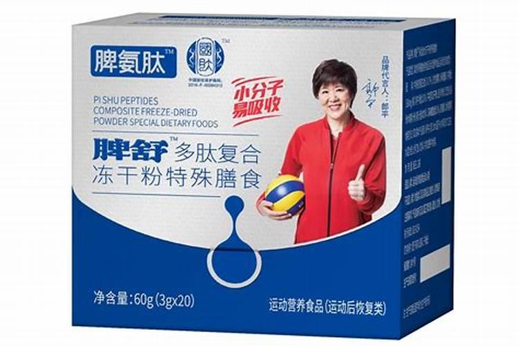 什么是铵态氮肥