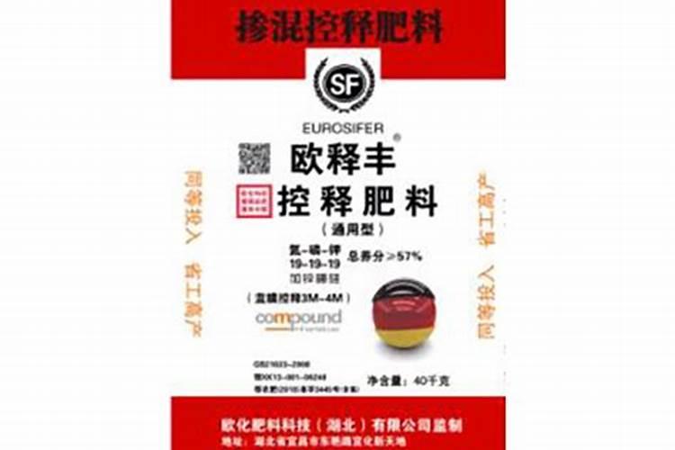 硼肥的用量、作用及使用方法