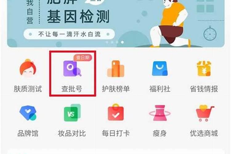 化肥尿素的保质期一般是多长时间