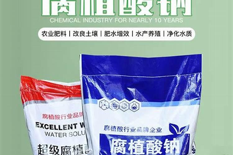 中农富源是传销吗