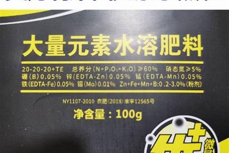 芝麻一宙地要多少过磷酸钙,硫酸钾？