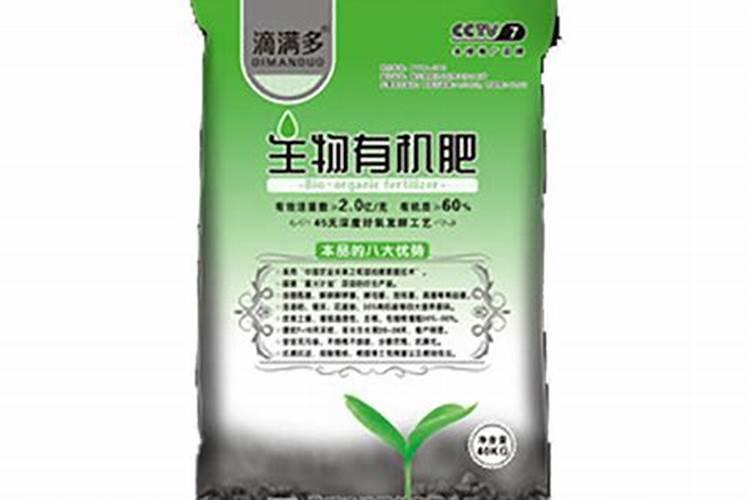 复合肥和水溶肥哪个好？