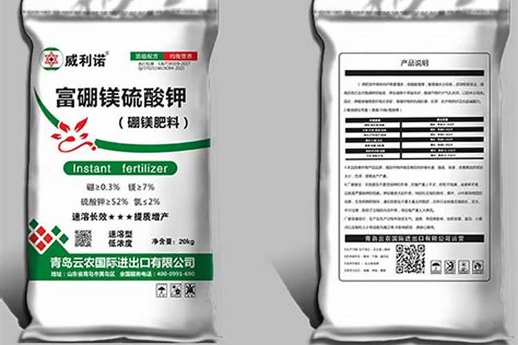 叶面肥具有怎样的实际作用