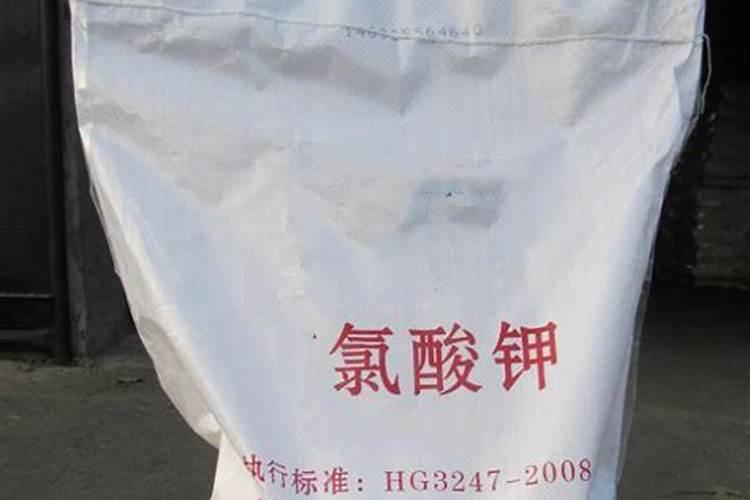 碌化钾有什么用