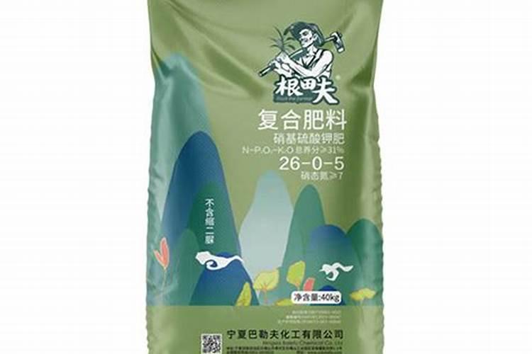 硝酸钙化肥和硝硫基化肥有那些区间