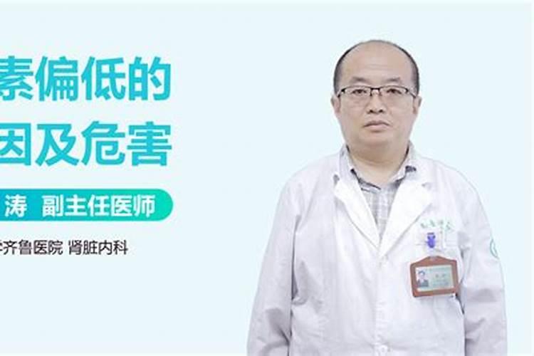 氮肥和钾肥的区别