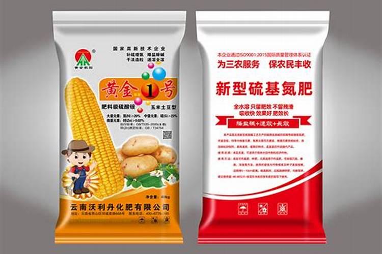 葡萄第一次打硼,钙,锌叶面肥什么时候